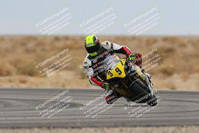 media/Mar-14-2025-2WTD (Fri) [[1c2b4792eb]]/3-B Group/Session 3 (Turn 16)/